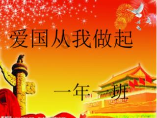 绝对是欢喜冤家，哪几个星座分手后最容易复合了？游戏画面