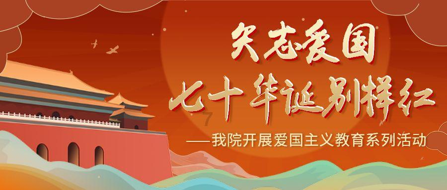 大揭秘！瓜帅身家1亿镑+年薪2000万，开坏的汽车就值46万