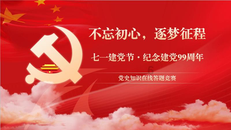 南岗区政府召开第23次常务会议