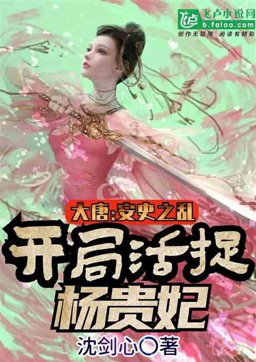 美信科技：公司产品尚未应用到卫星通信领域