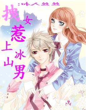 温馨小屋逃离